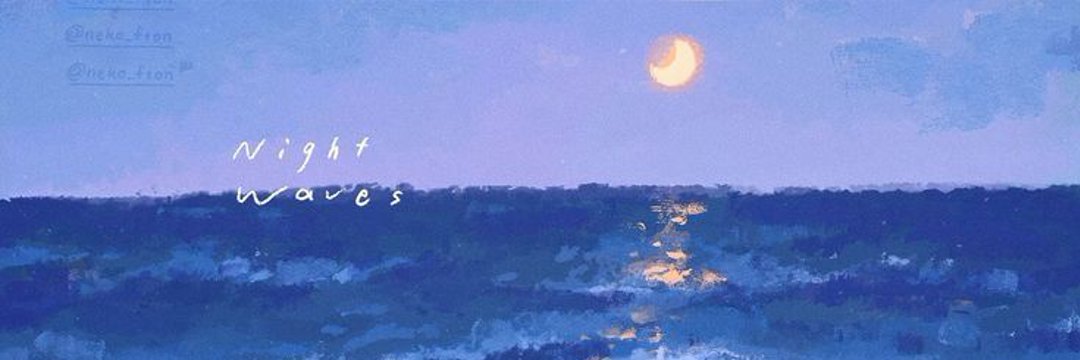 ☔ banner
