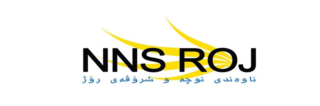 NNS_Roj's profile banner image