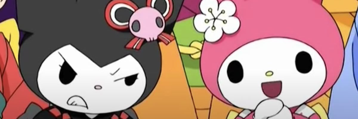 Candy banner