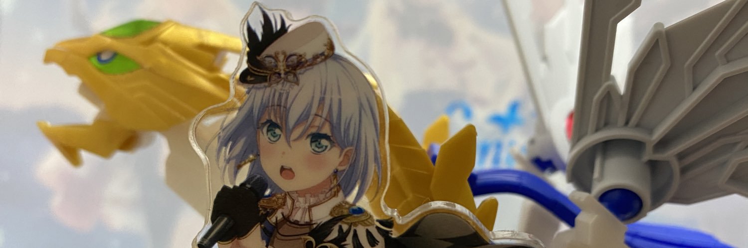 チュー太 banner