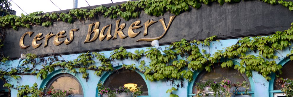 CeresBakery's profile banner image