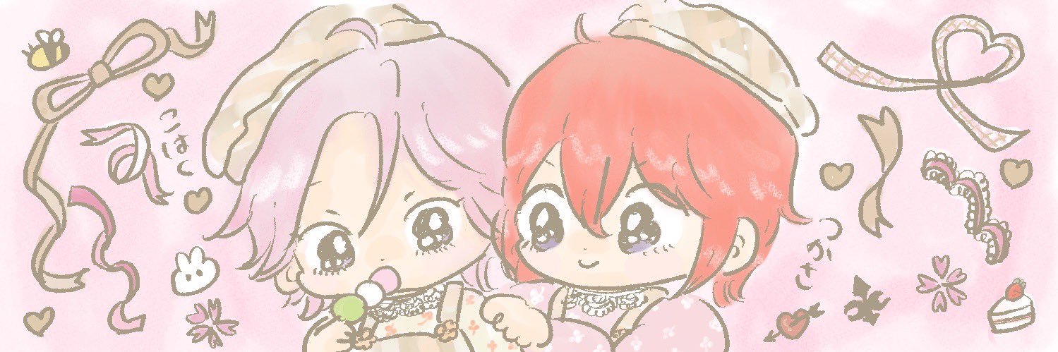 m i i banner