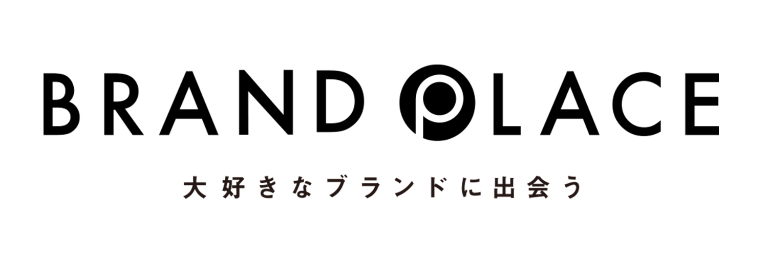 楽天市場_BrandPlace banner