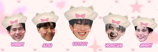 meminttttt Profile Banner