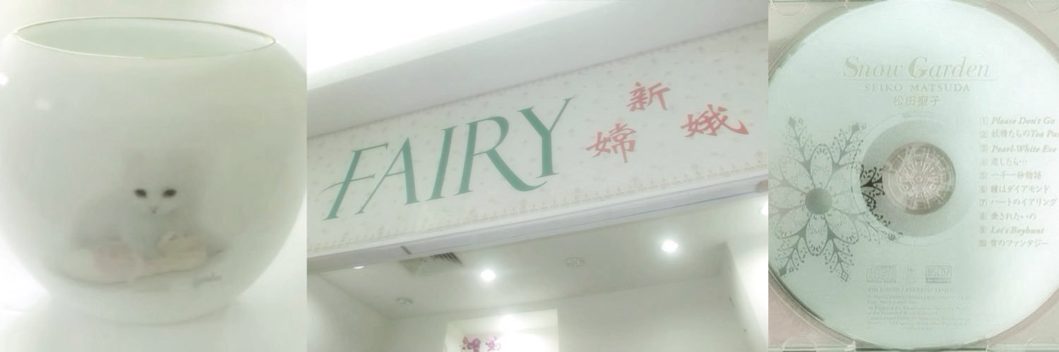 ౨ৎ banner