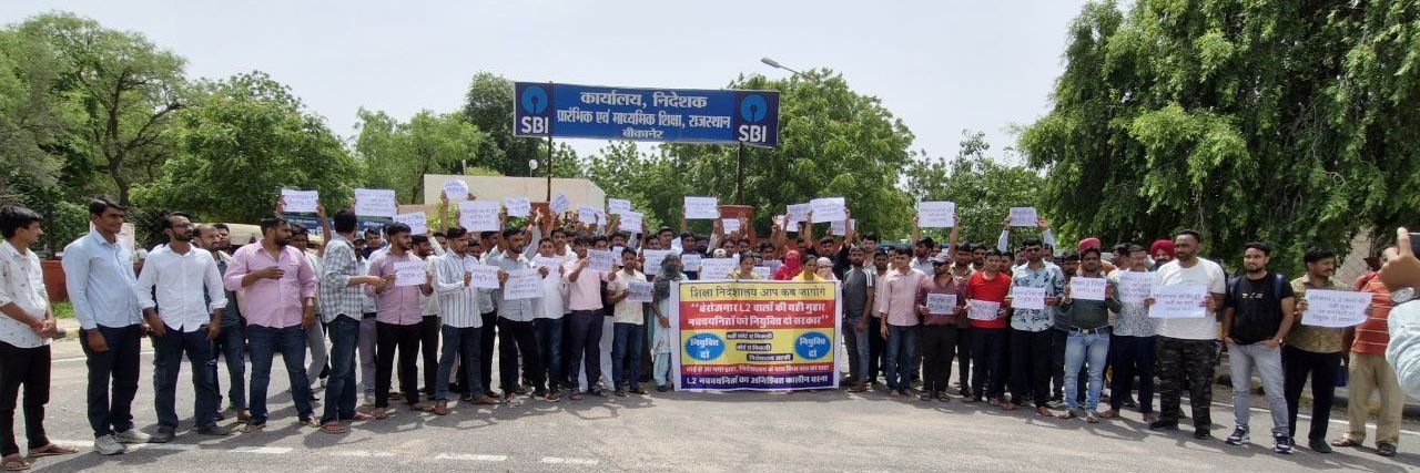 Tr. Manoj Kewat banner