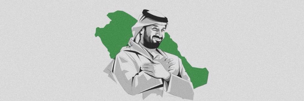 Ahmad20m99's profile banner image