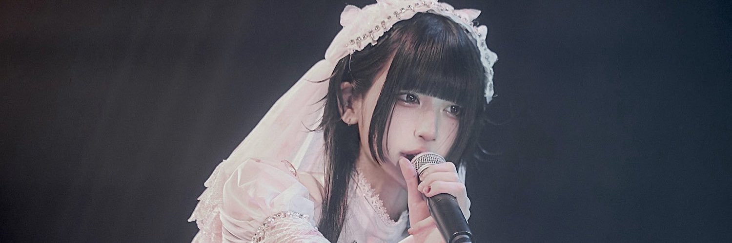 かけ banner