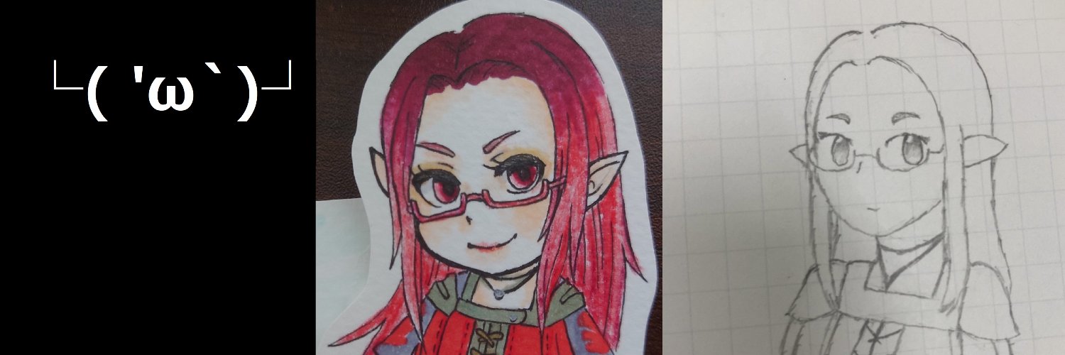 SailingNova's profile banner image