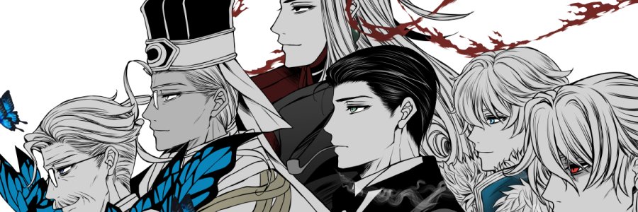 ﾒｶﾞﾈﾉ's banner