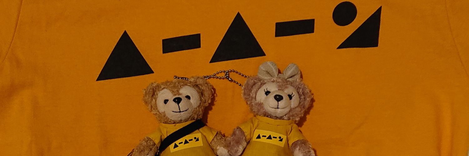 ramey_mmoon's profile banner image