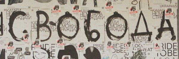 salmon_314 Profile Banner