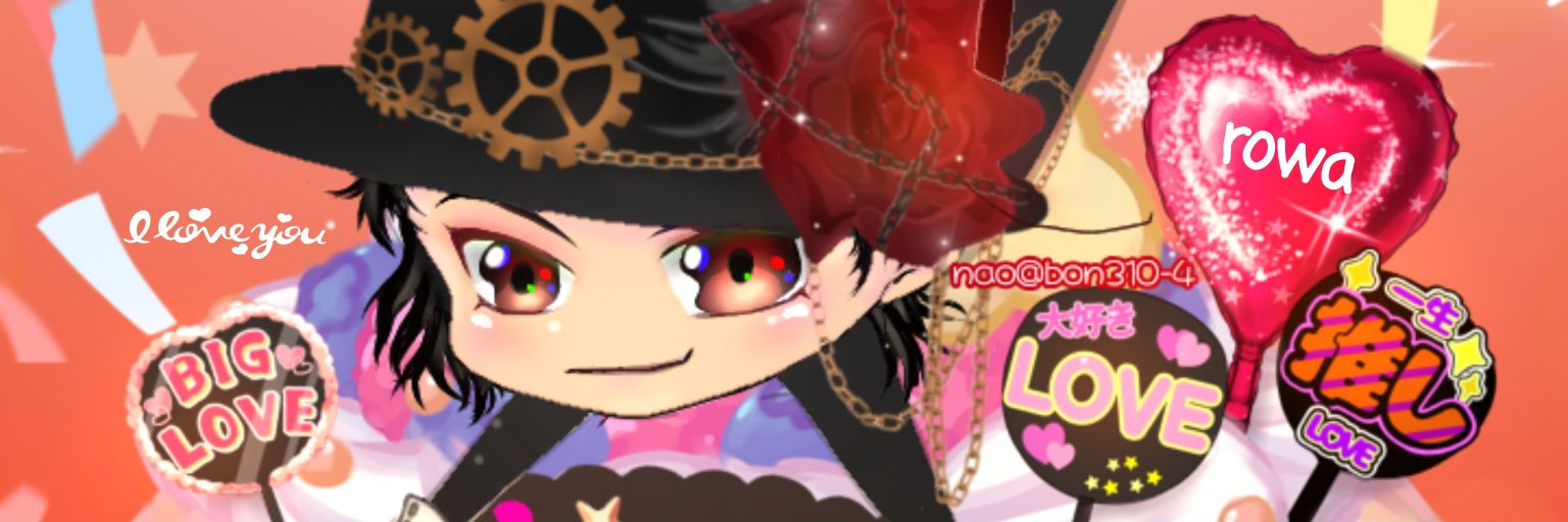 nao ·͜· *⛪👑神家の地方naoだジョー🤖キングジョーだジョー☆oops a daisy☆ banner