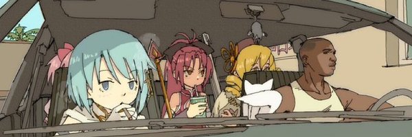 aechivo86 Profile Banner