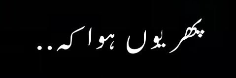 amykhan27's profile banner image