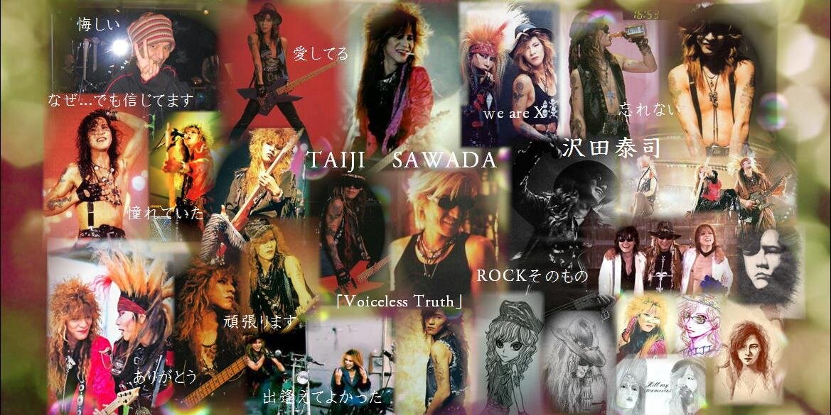 voiceless_truth's profile banner image