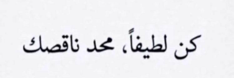asaam432's profile banner image