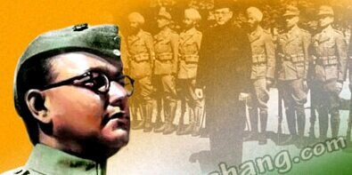 Vikrantpm's profile banner image
