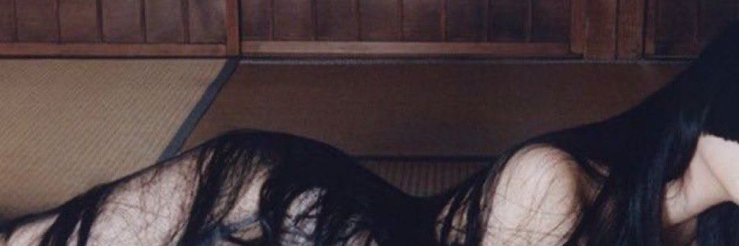 Zar banner