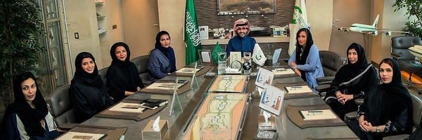 سمؤ الأميرة لمياء بنت ماجد بن عبد العزيز آل سعود Profile Banner