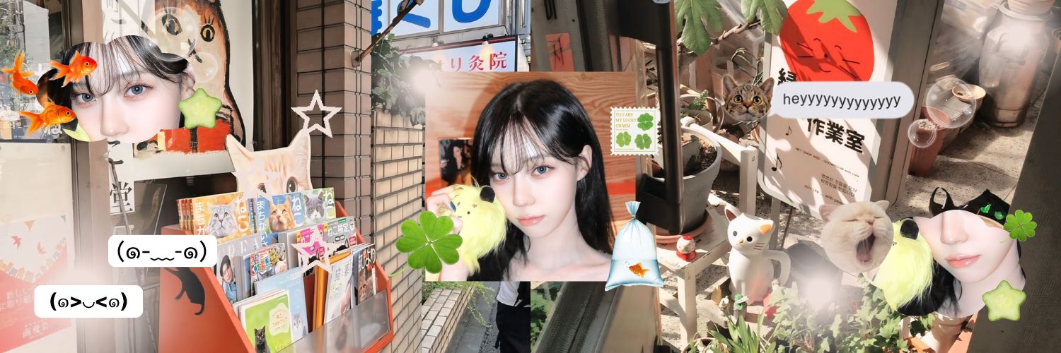 ◟𝒅𝒂𝒏𝒔𓂃 ִֶָ♘ banner