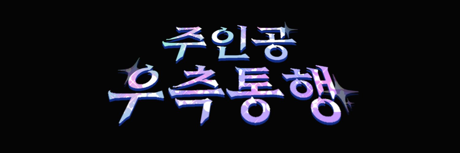 funqi03's profile banner image
