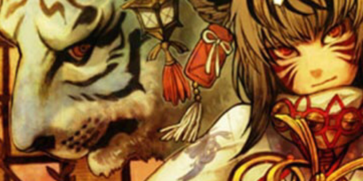 unValentyne's profile banner image