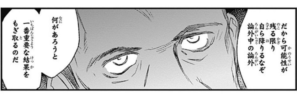 da180_t's profile banner image