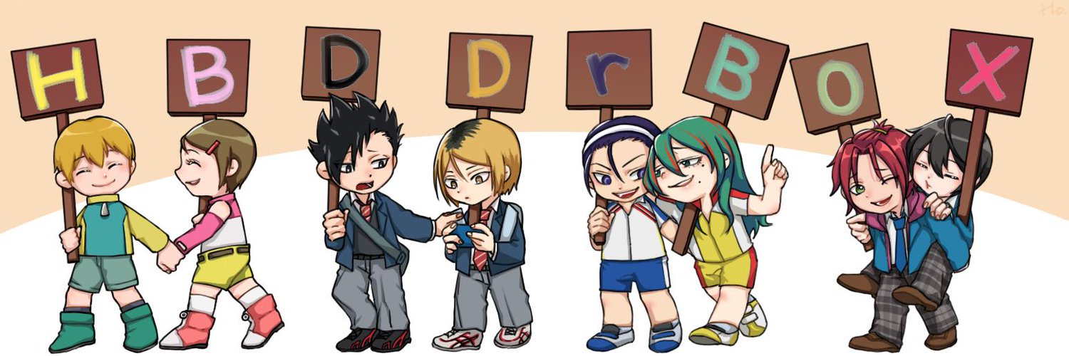 Doctor_Box_'s profile banner image