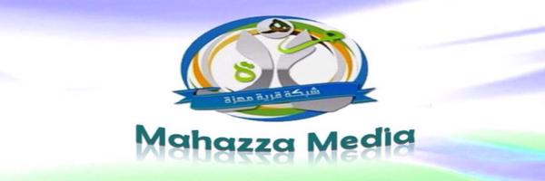 MahazzaMedia Profile Banner
