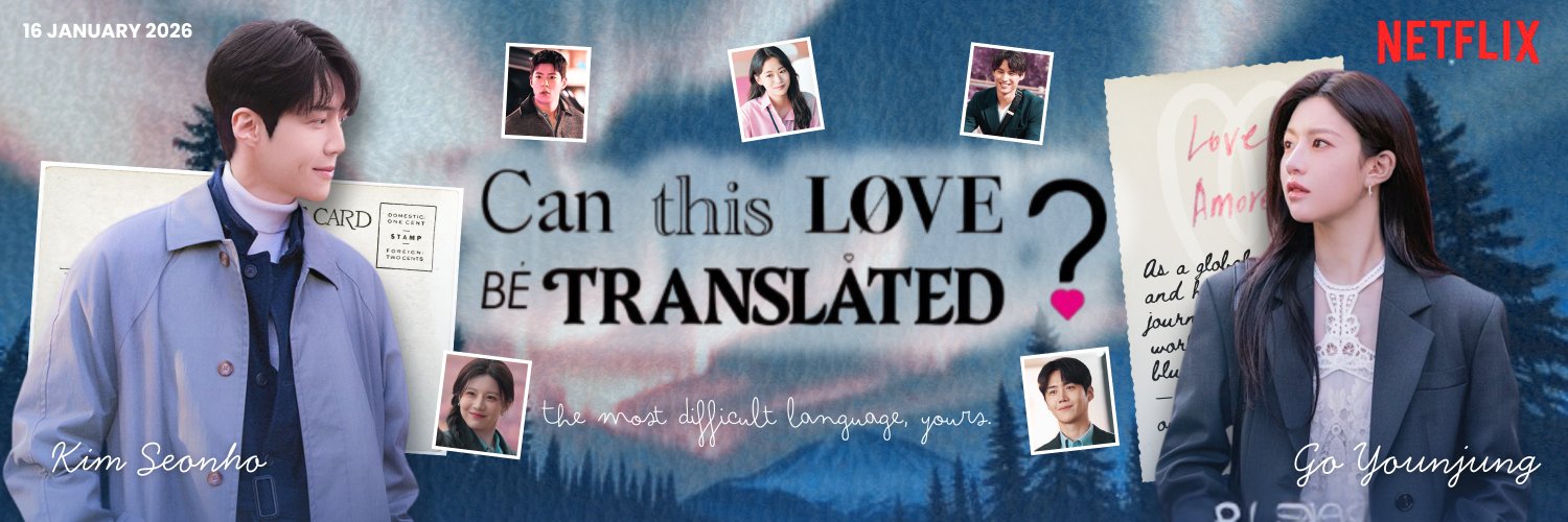♡ banner
