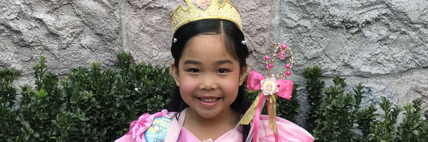 bethanyicell's profile banner image