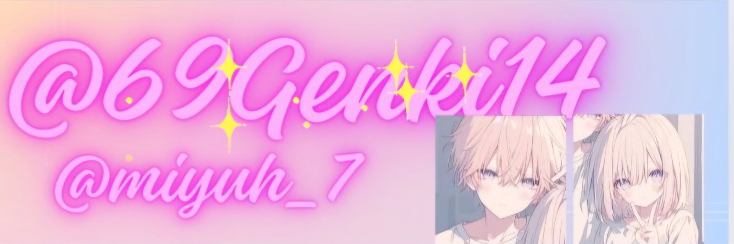 ひなた　🐬🌊 banner