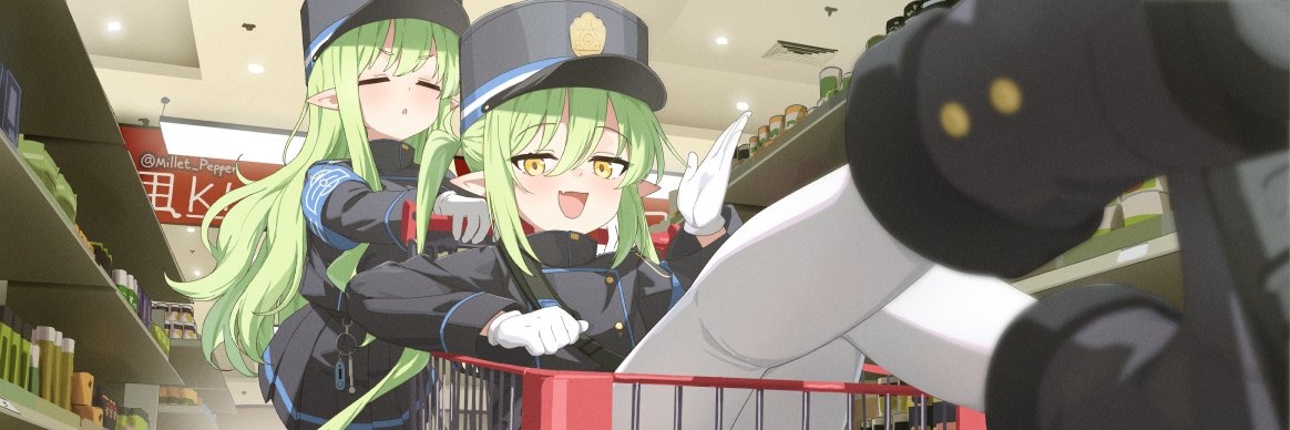 InterntQuest1on's profile banner image