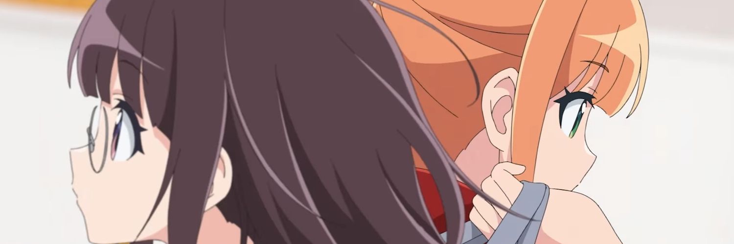 ←バカ banner
