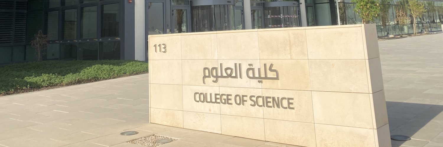 فيلسوف banner