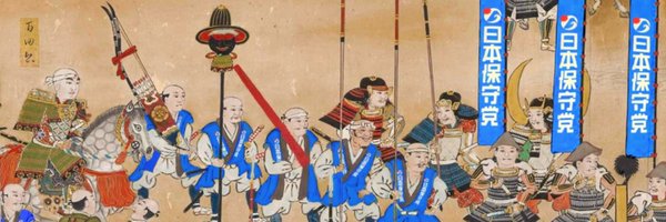 1819tizf Profile Banner