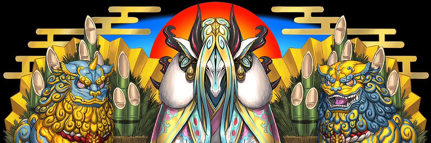 マコト's banner