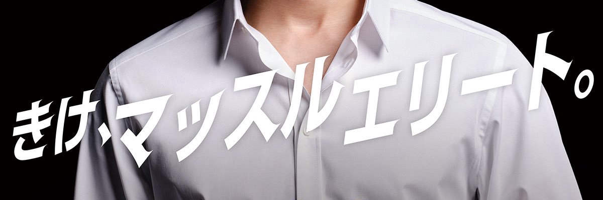 dhmmbisco911's profile banner image