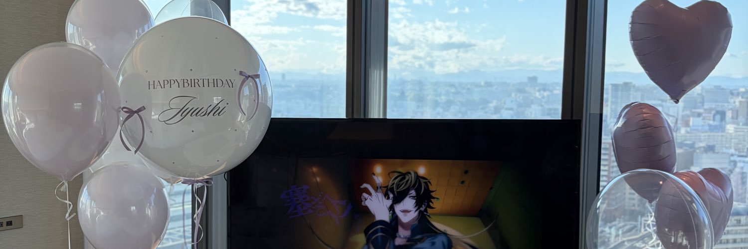 ulw9xk's profile banner image