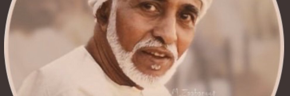 oman8228's profile banner image