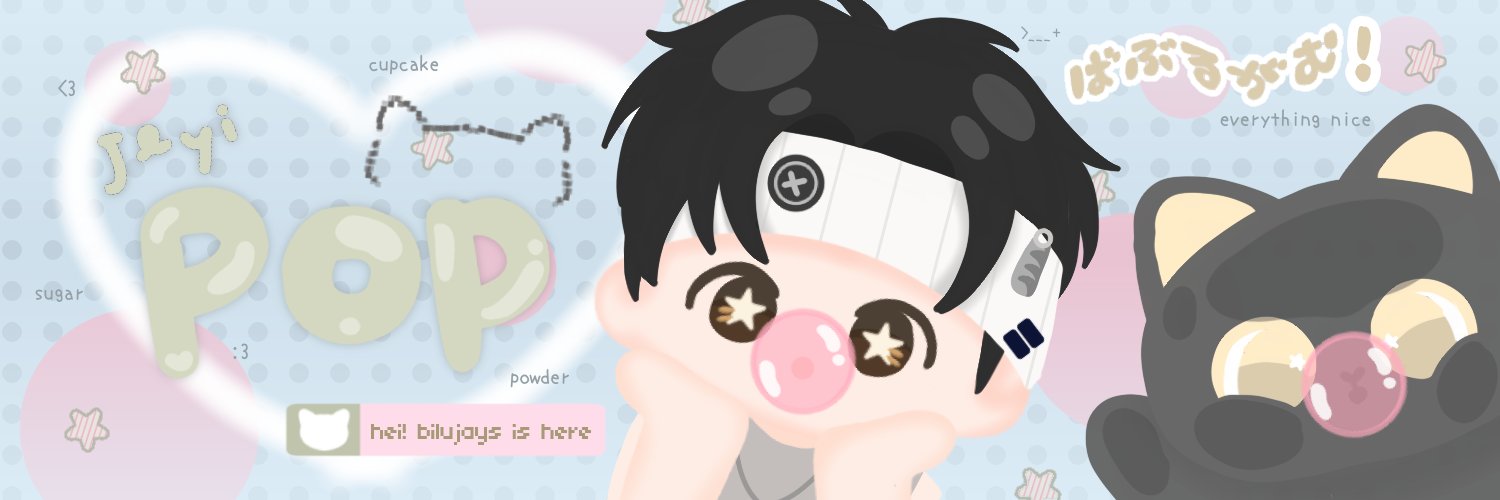 echa ୨୧⁠ kinda ia banner