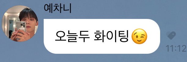 다솜 banner
