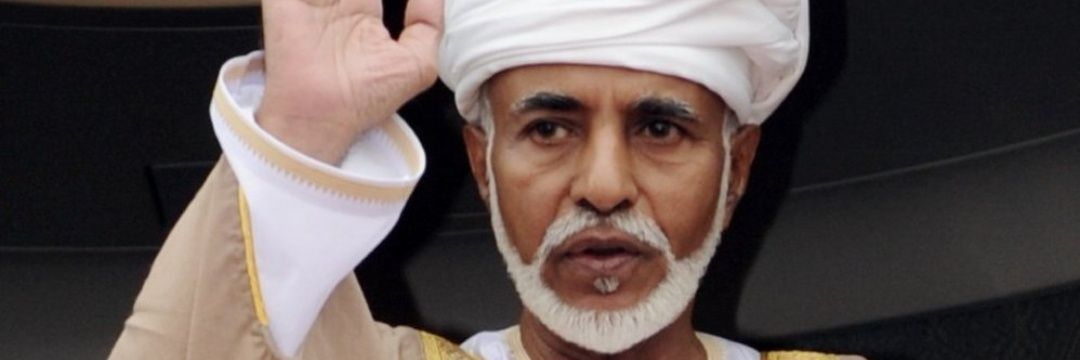 🇴🇲 F . C . B 🇴🇲 banner