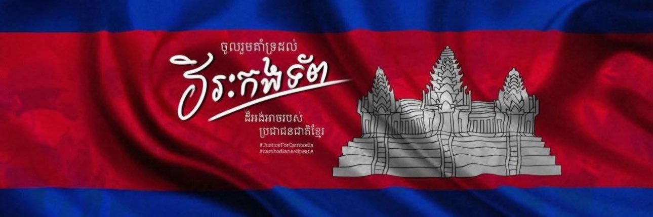 lingta22's profile banner image