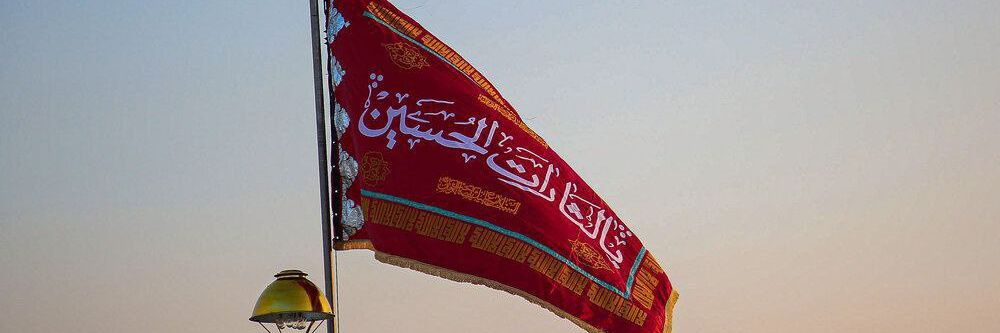 مرسا ‌🇵🇸🇮🇷's banner