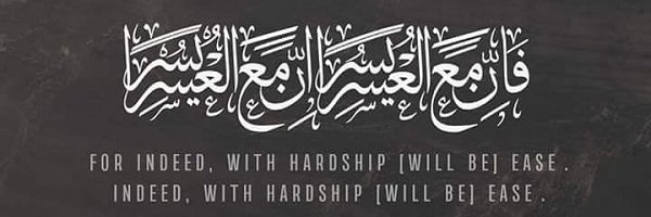 Haitham_Tr's profile banner image