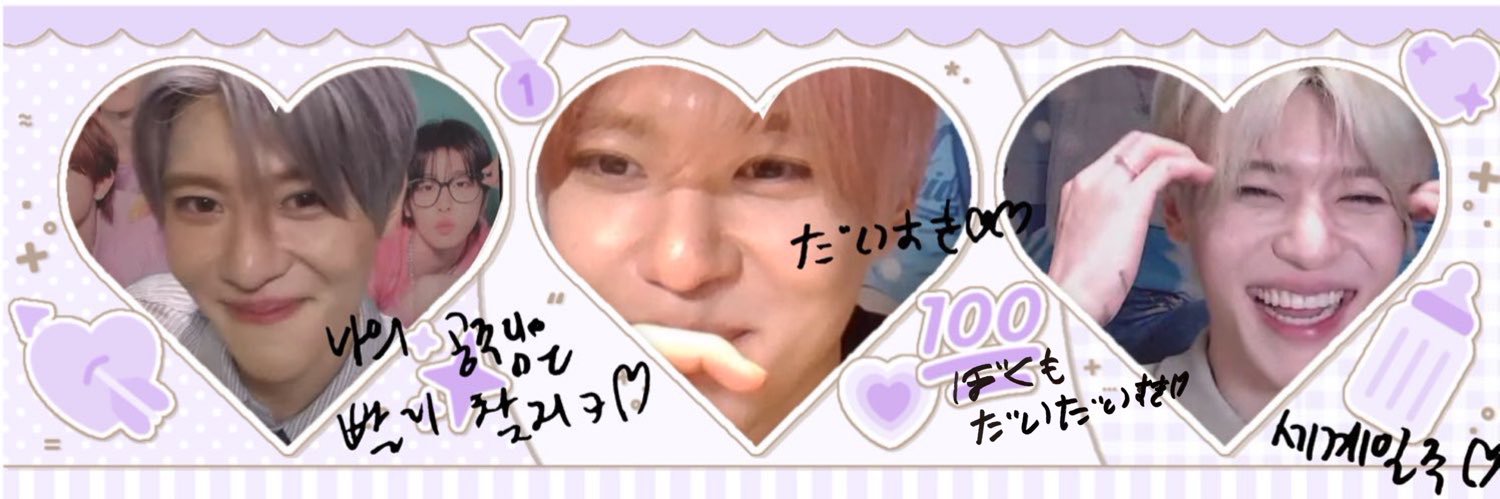 ㅇㅁㅇ's banner