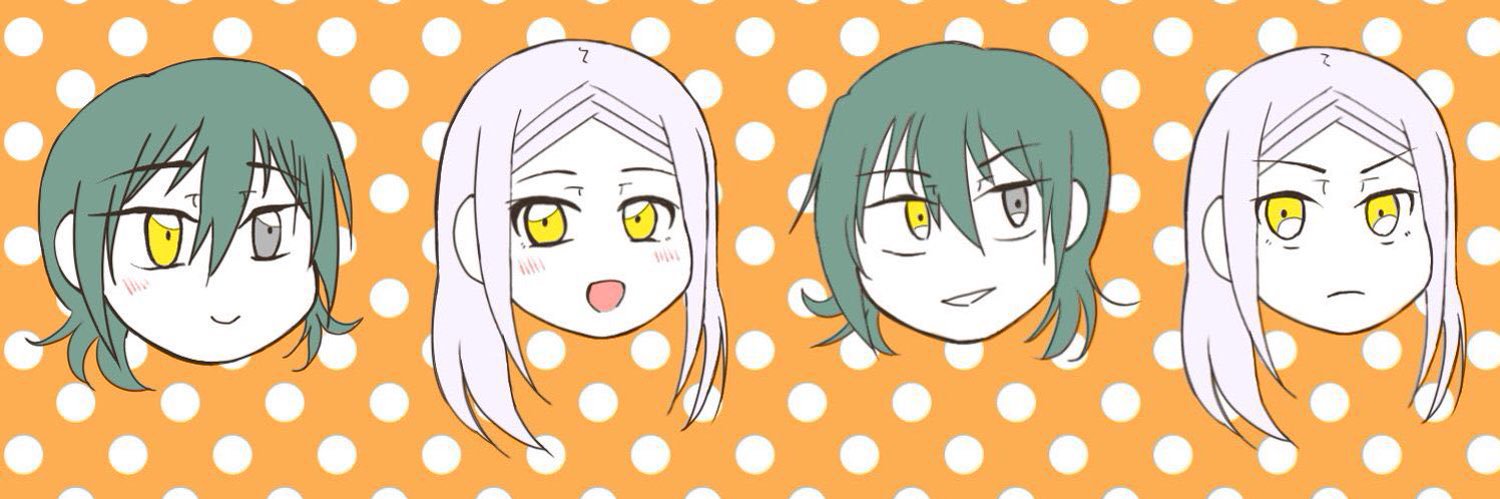 さか丸2 banner