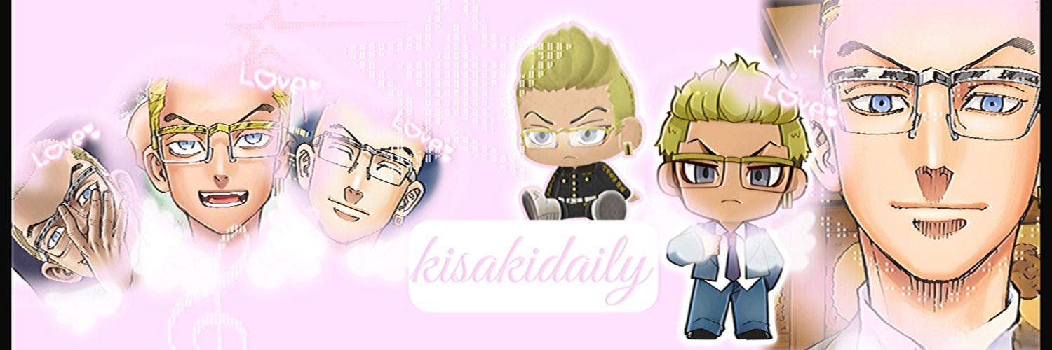 Comfort for Kisaki୨ৎ banner